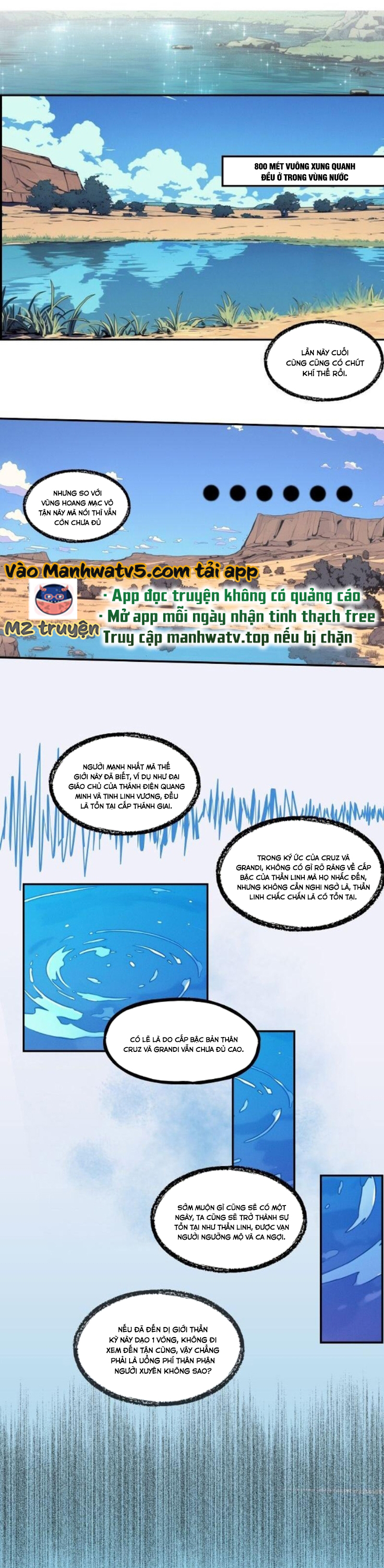Đọc truyện [LCVT] Bắt đầu tiến hóa từ một hồ nước - Chap 5